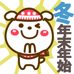 Simple animal stickers Ver24-2(revived)