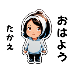 takae-san's sticker by Tsukusuta 4fwP