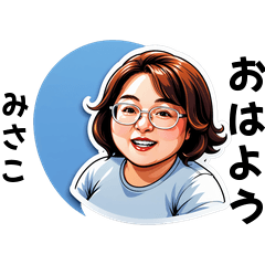 misako-san's sticker by Tsukusuta NhEz