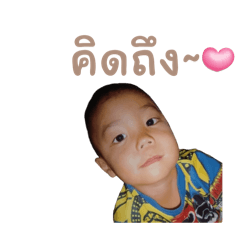 Rattaphum_20241111225318