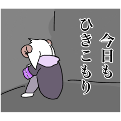 yanagi_20241111155104