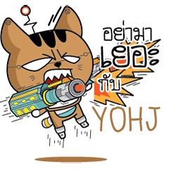 YOHJ Robot cat e