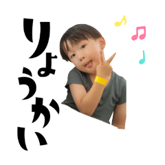 3946otan