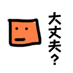 hnyanko_20241111192223