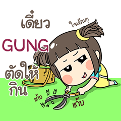 GUNG kao-soi e
