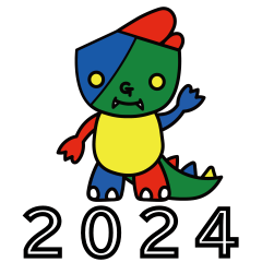 毎日使えるオギルスくん2024（荻窪高校）