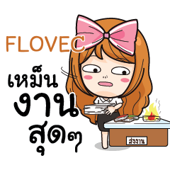 FLOVEC College Girl e