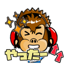 gorilla studio