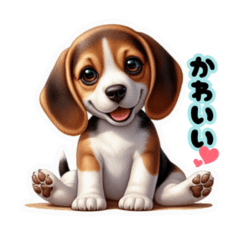 Playful Beagle Pup