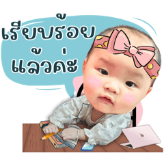 MANO_20241112115948
