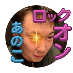 127soshi_20241111222246