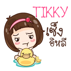 TIKKY2 gamsailittlegirl_E