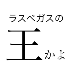 Marix_20241111235028