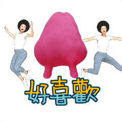 MyMoji_972042006