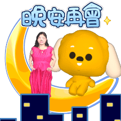 MyMoji_156061988