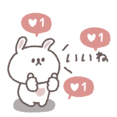 small small rabbit sticker #69