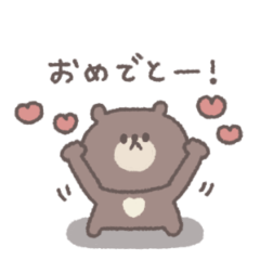 small small bear sticker #67