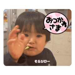 Minako_20241113084755