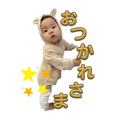 hayashisan_20241112190035