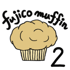 Fujico Muffin 2