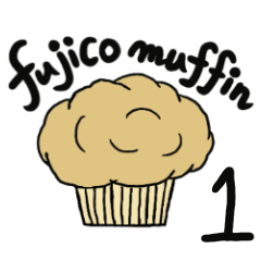 Fujico Muffin 1