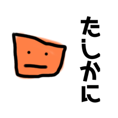 hnyanko_20241112200849