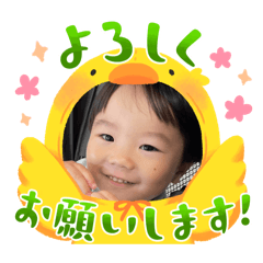 Hiromin_20241112200434