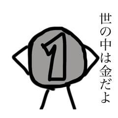 bulldog_20241112222054