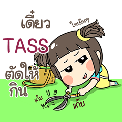 TASS kao-soi e