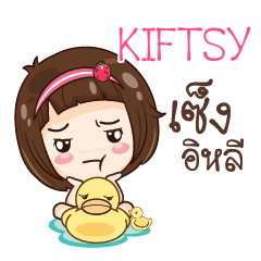 KIFTSY gamsailittlegirl_E e