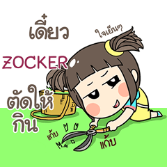 ZOCKER kao-soi e