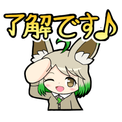 Monoichi Sticker 1