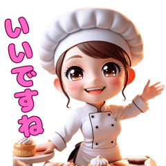 Sweet Smile Pastry Chef