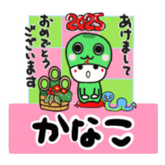 kanako's sticker0006