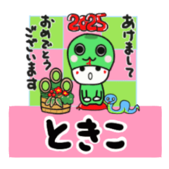 tokiko's sticker0006