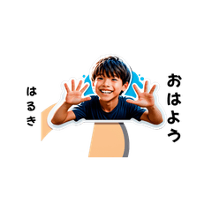 haruki-san's sticker by Tsukusuta jI-6