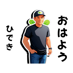 hideki-san's sticker by Tsukusuta OhC9