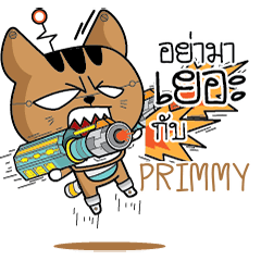 PRIMMY2 Robot cat