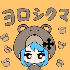 Tekuteku-chan's daily life sticker