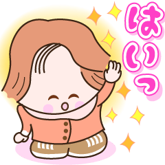 Cheerful and bright everyday stickers