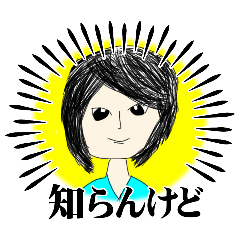 AsahiHinata_20241113085116