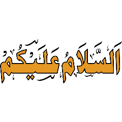 Arabic Greetings and Common phrases