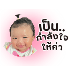 myyou_20241113113706