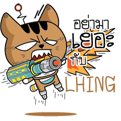 LHING Robot cat e