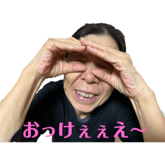 NOY_20241113110630