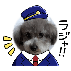 sora stamp!!!!!