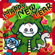 Chobibibibi Akeome 2025