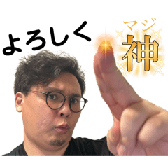 masakichi_20241113174650