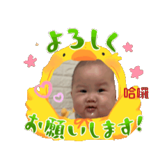小胖胖公主