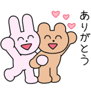 rabbit and bear × NIKKEI